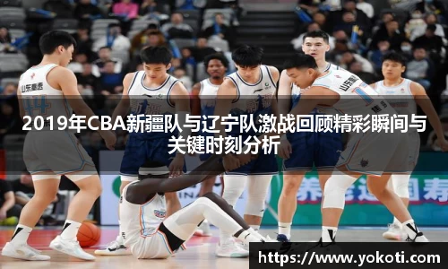 必一