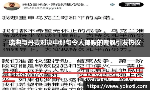 必一平台