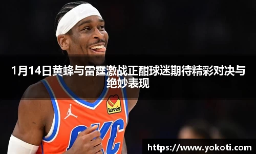 必一运动官方网站