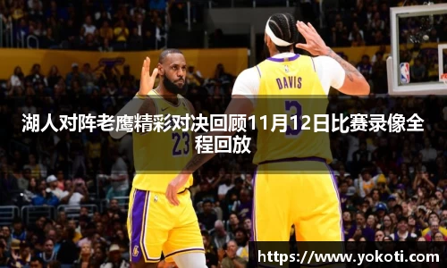 必一平台