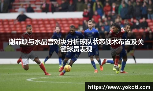 必一平台