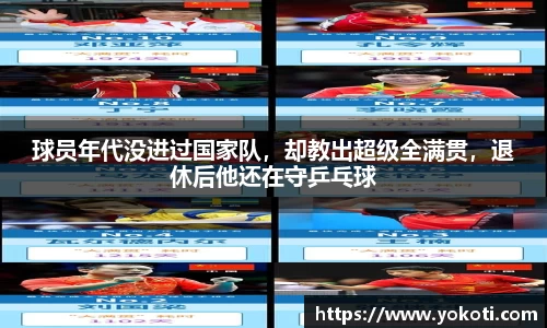 beats365唯一网址