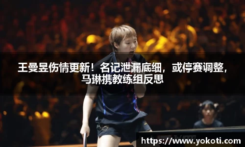 beats365唯一网址