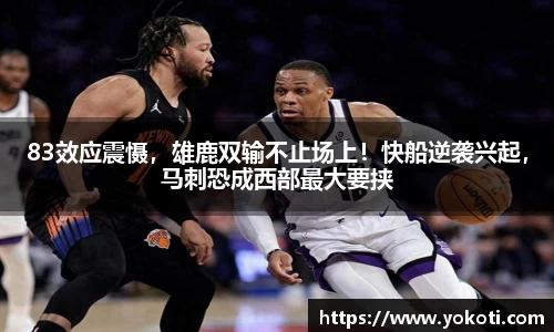 beats365唯一网址