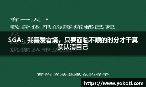 beats365唯一网址