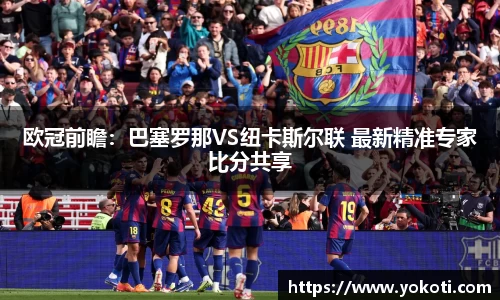 beats365唯一网址