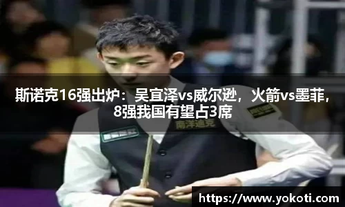 beats365唯一网址